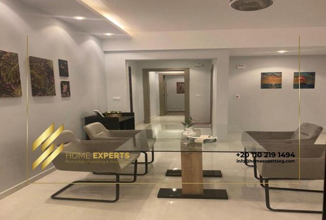 8090372 - صورة العقار 2