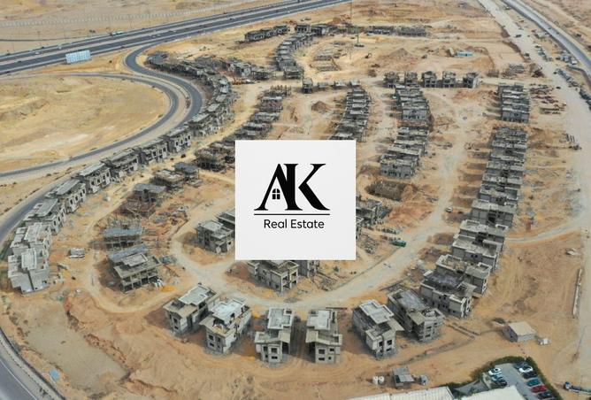 8005168 - صورة العقار 3