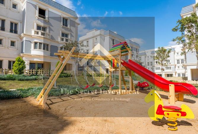 8515208 - صورة العقار 2