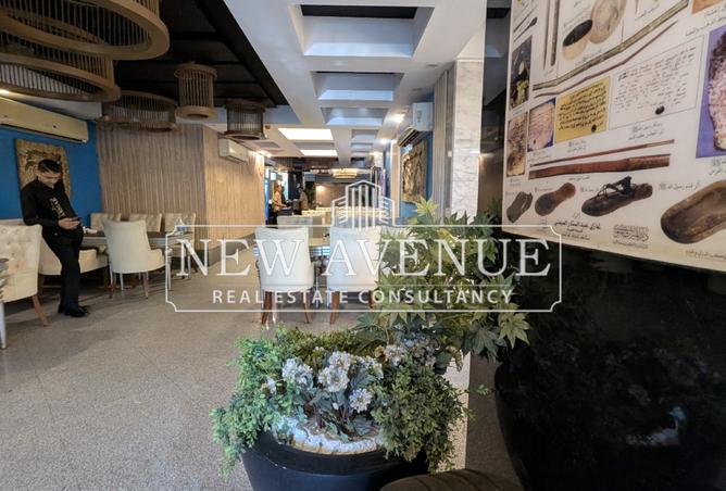 8276419 - صورة العقار 3