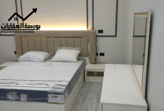 8491097 - صورة العقار 2