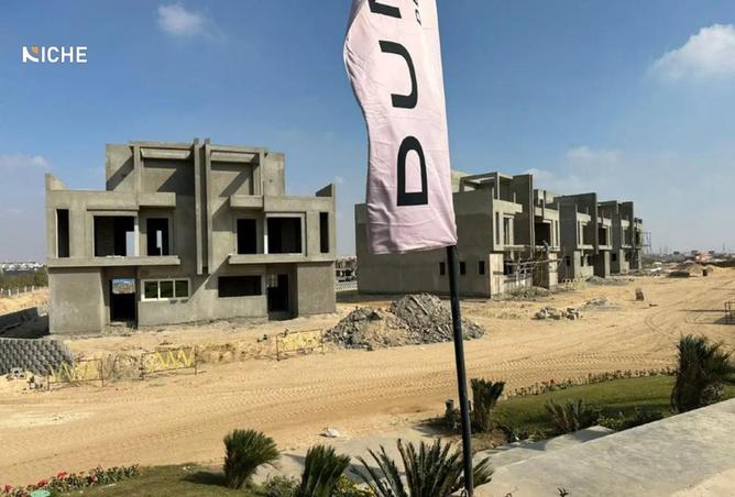 8058706 - صورة العقار 2