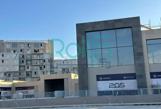 8396201 - صورة العقار 3