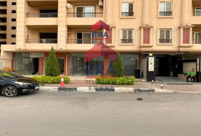 8420844 - صورة العقار 2