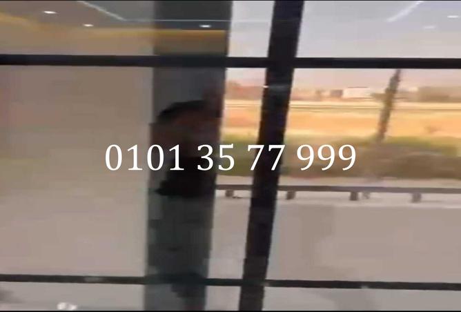8104310 - صورة العقار 2