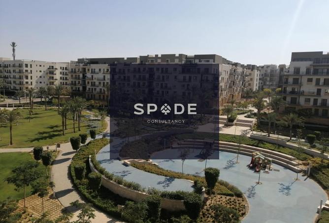 8501684 - الصورة الرئيسية للعقار