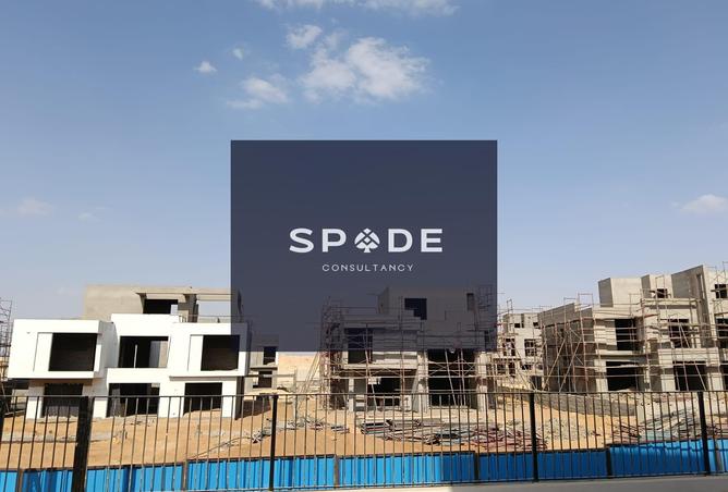 8088818 - Property Image 2