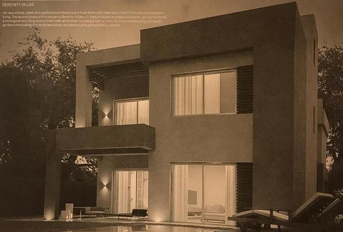 8353152 - Property Image 2