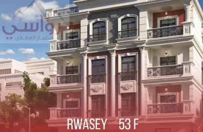 Apartment - 3 Bedrooms - 3 Bathrooms for sale in Bait Alwatan - The 5th Settlement - New Cairo City - Cairo