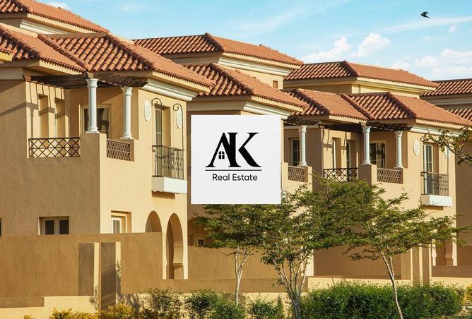 8208933 - الصورة الرئيسية للعقار