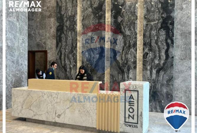 8490017 - Property Image 3