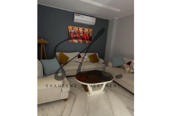 8242143 - Property Image 3