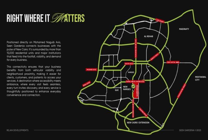 8169694 - صورة العقار 2