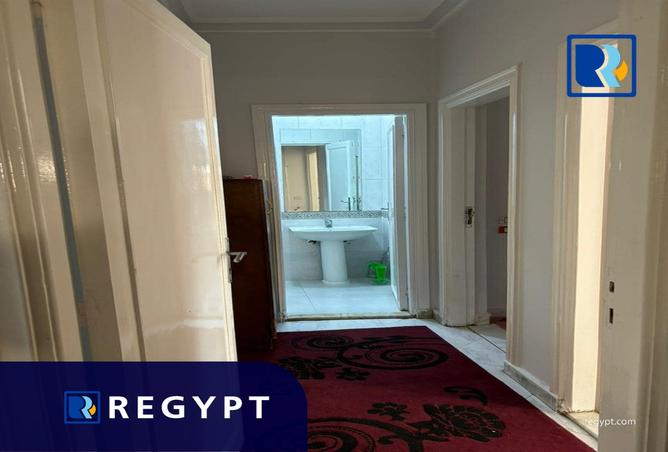7996020 - Property Image 3