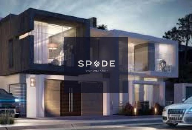 8263186 - صورة العقار 3