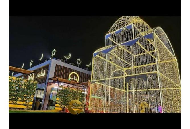 8039735 - صورة العقار 3