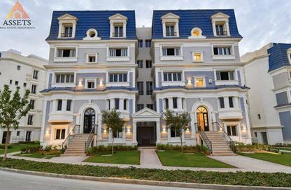 iVilla - 3 Bedrooms - 2 Bathrooms for sale in Mountain View Hyde Park - 5th Settlement Compounds - The 5th Settlement - New Cairo City - Cairo