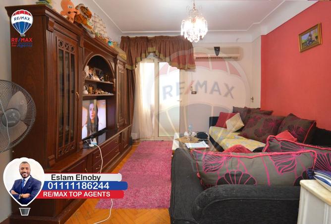 8346562 - Property Image 3