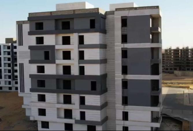 7935560 - Property Image 3