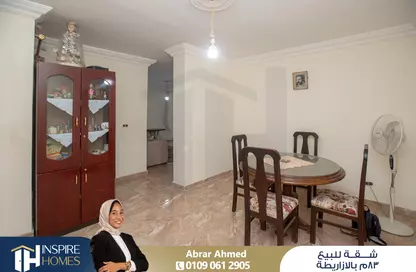 Apartment - 2 Bedrooms - 1 Bathroom for sale in Azarita - Hay Wasat - Alexandria