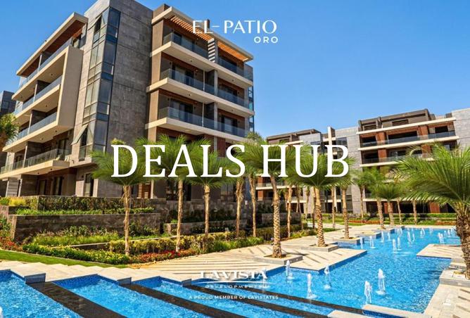 8148132 - صورة العقار 2