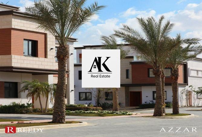 8262494 - Property Image 3