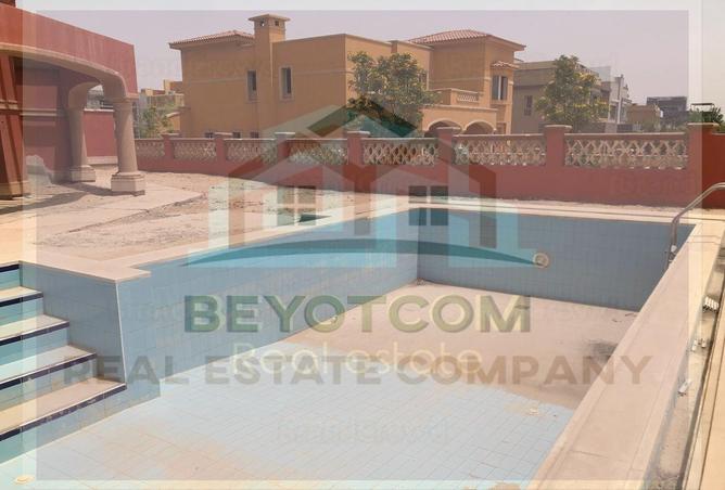 7066096 - صورة العقار 3