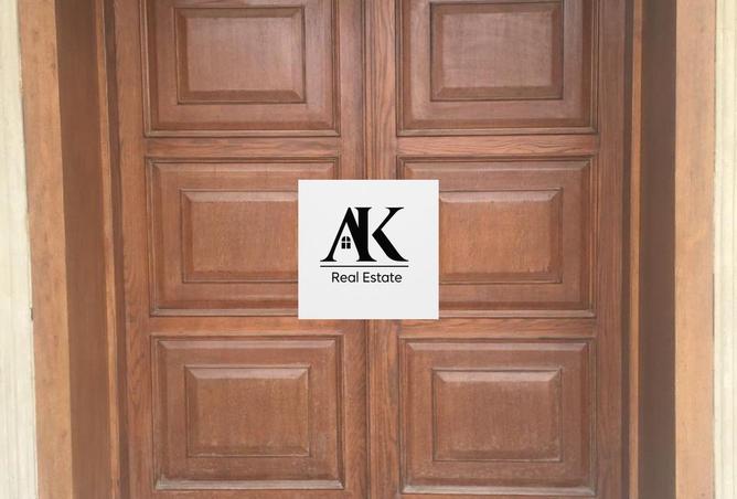 8262218 - صورة العقار 3