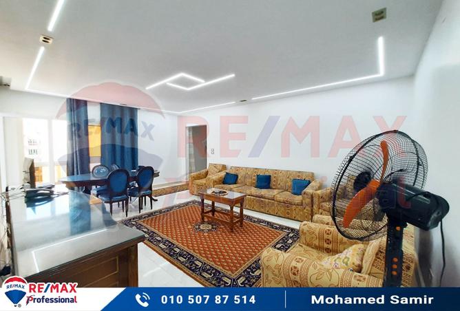 8034145 - صورة العقار 3