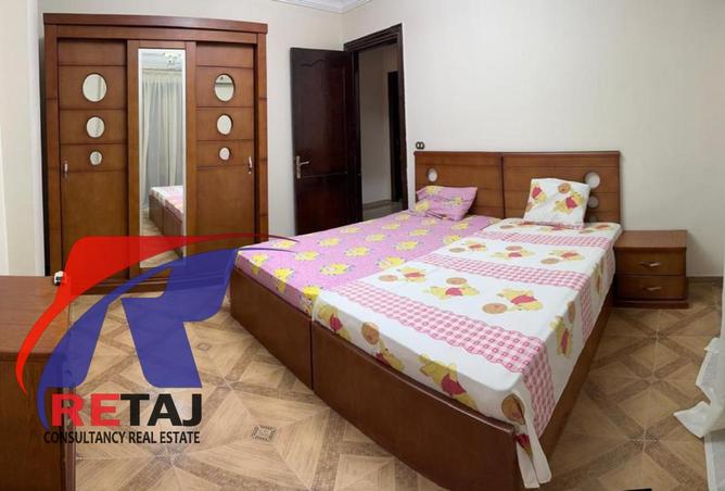 8022619 - Property Image 2