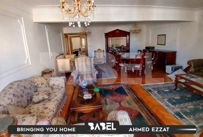 8096646 - صورة العقار 2