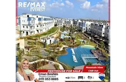 Penthouse - 3 Bedrooms - 2 Bathrooms for sale in Mountain View Chill Out Park - Northern Expansions - 6 October City - Giza