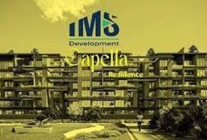 8427774 - Property Image 2