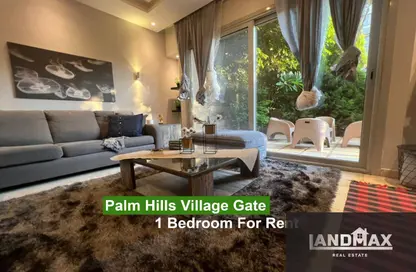 Apartment - 1 Bedroom - 1 Bathroom for rent in The Village - South Investors Area - New Cairo City - Cairo Apartment - 1 Bedroom - 1 Bathroom for rent in The Village - South Investors Area - New Cairo City - Cairo