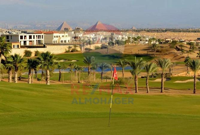 8478185 - صورة العقار 3