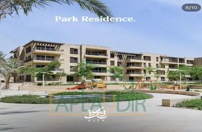 Penthouse - 2 Bedrooms - 1 Bathroom for sale in Taj City - 5th Settlement Compounds - The 5th Settlement - New Cairo City - Cairo