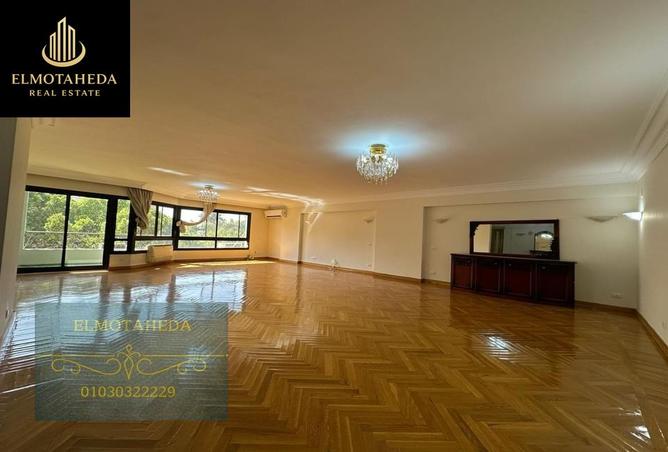 7284199 - Property Main Image