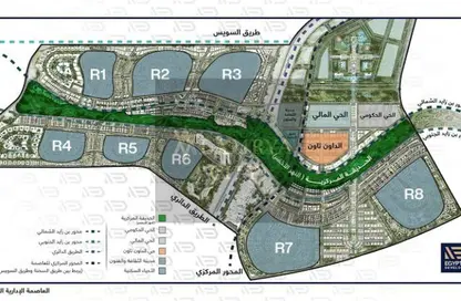 Townhouse - 4 Bedrooms - 4 Bathrooms for sale in Yaru new capital Compound - New Capital Compounds - New Capital City - Cairo