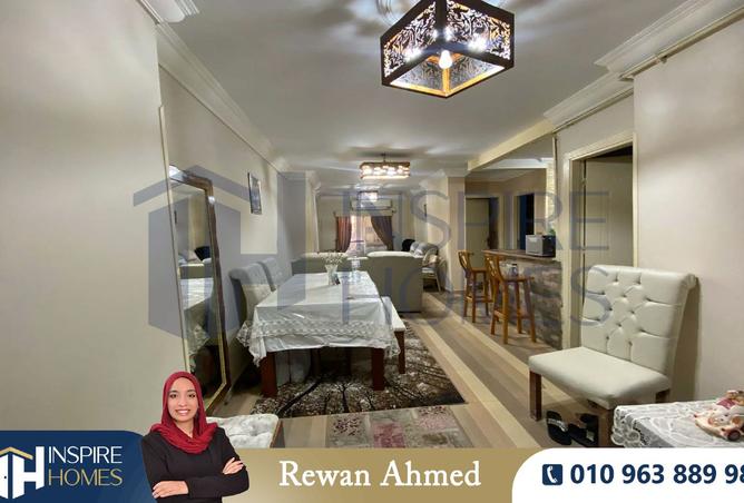 8029141 - Property Image 2