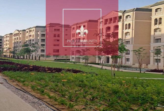 8295828 - Property Main Image