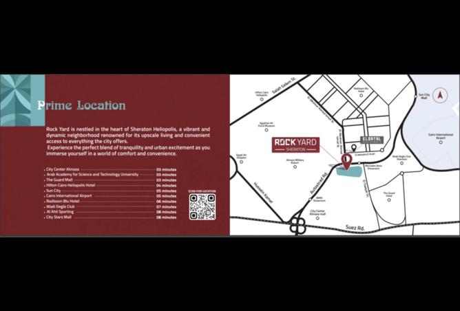 8467929 - صورة العقار 2