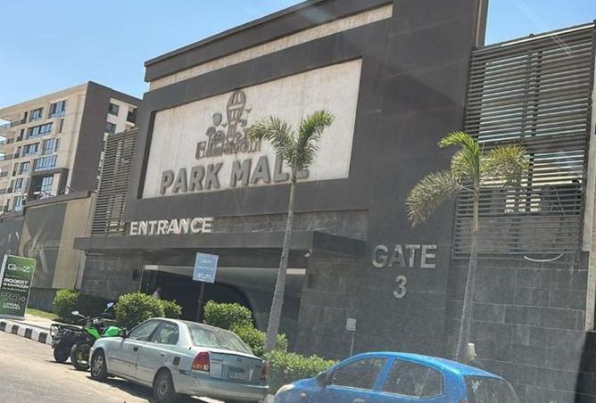 8403741 - Property Main Image