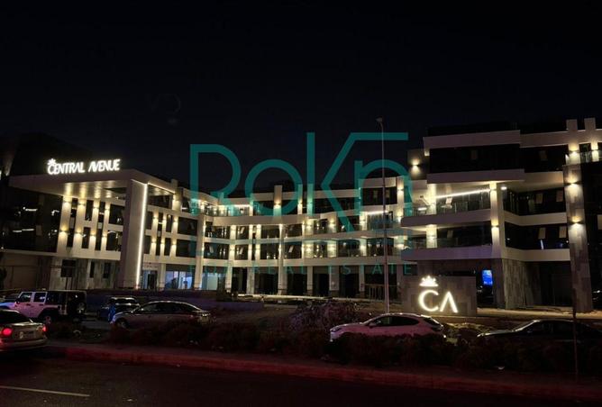 8226418 - صورة العقار 2