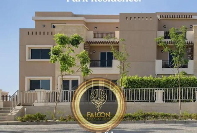 8444544 - Property Image 3