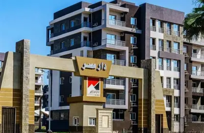 شقة - 3 غرف نوم - 2 حمامات للبيع في دار مصر الأندلس المرحلة التانية - شارع التسعين الجنوبي - التجمع الخامس - مدينة القاهرة الجديدة - القاهرة