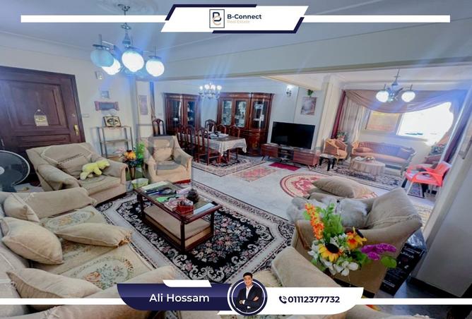 8146096 - Property Image 2
