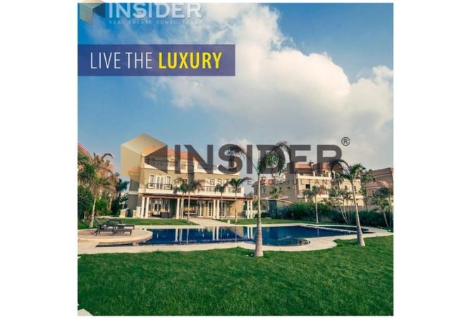 8329335 - صورة العقار 3