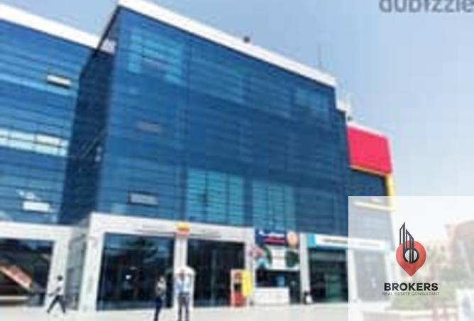 8312741 - Property Image 3