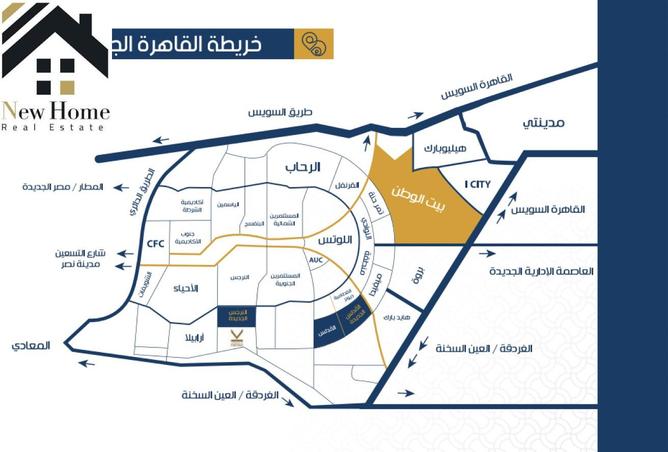 7794368 - صورة العقار 3