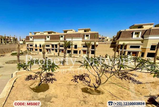 8523804 - الصورة الرئيسية للعقار